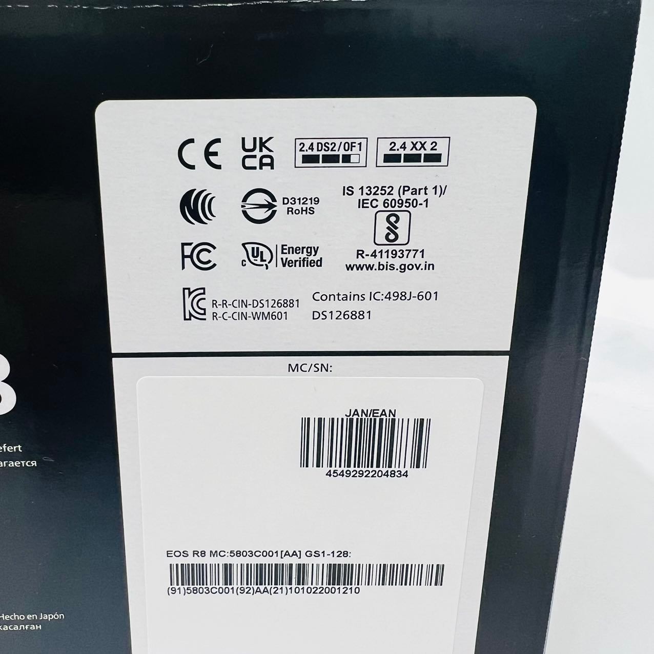 Canon キヤノン EOS R8 フルサイズミラーレスカメラ ボディ ブラック