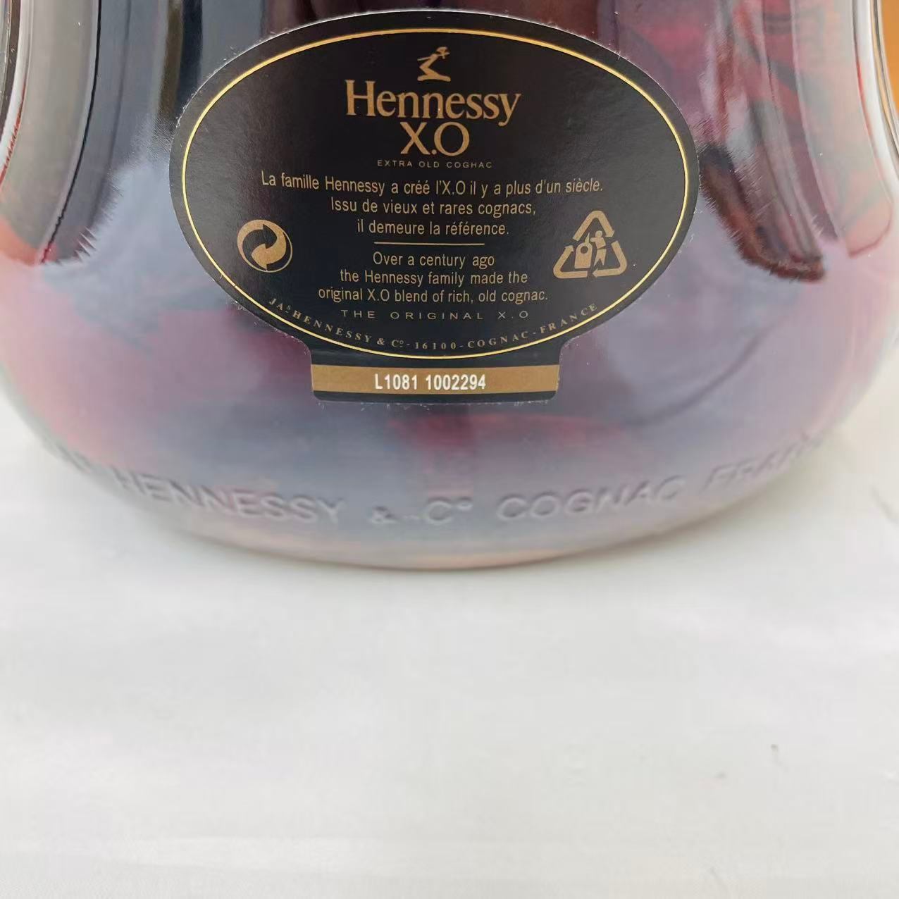 【古酒】【並行品】ヘネシー XO 700ml 40度 コニャック 箱付 Hennessy X.O