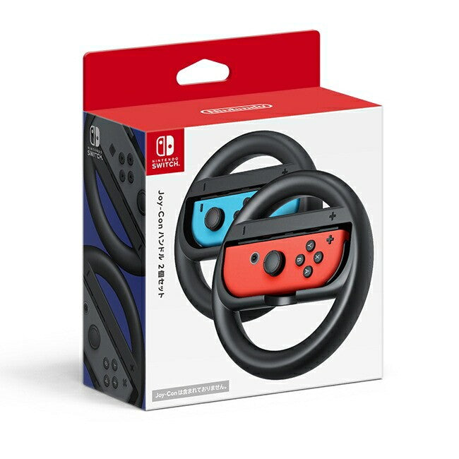 Nintendo Switch スイッチ Joy-Con ハンドル 2個セット 任天堂純正品