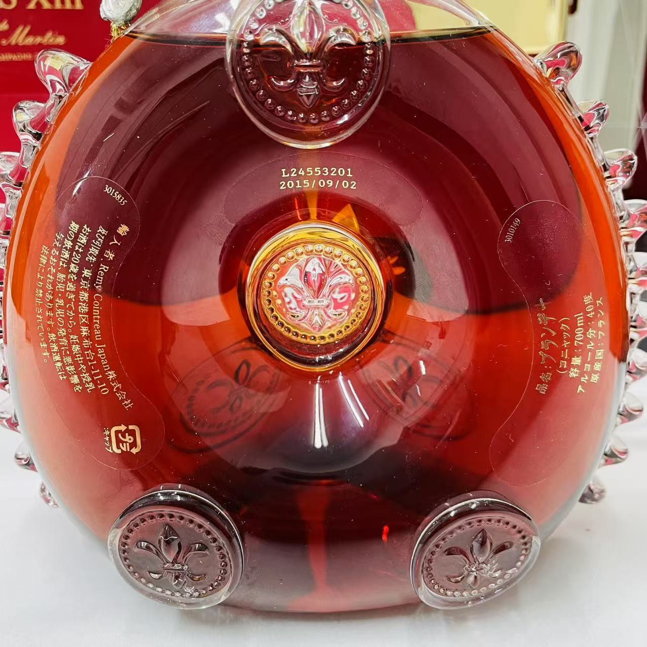 レミーマルタン ルイ13世 観音開き 700ml REMY MARTIN LOUIS XIII 箱/替え栓/冊子/バカラボトル シリアル一致