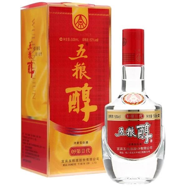 五粮醇 ゴリョウジュン 45度 500ml 中国酒 スピリッツ 白酒 濃香型 箱付