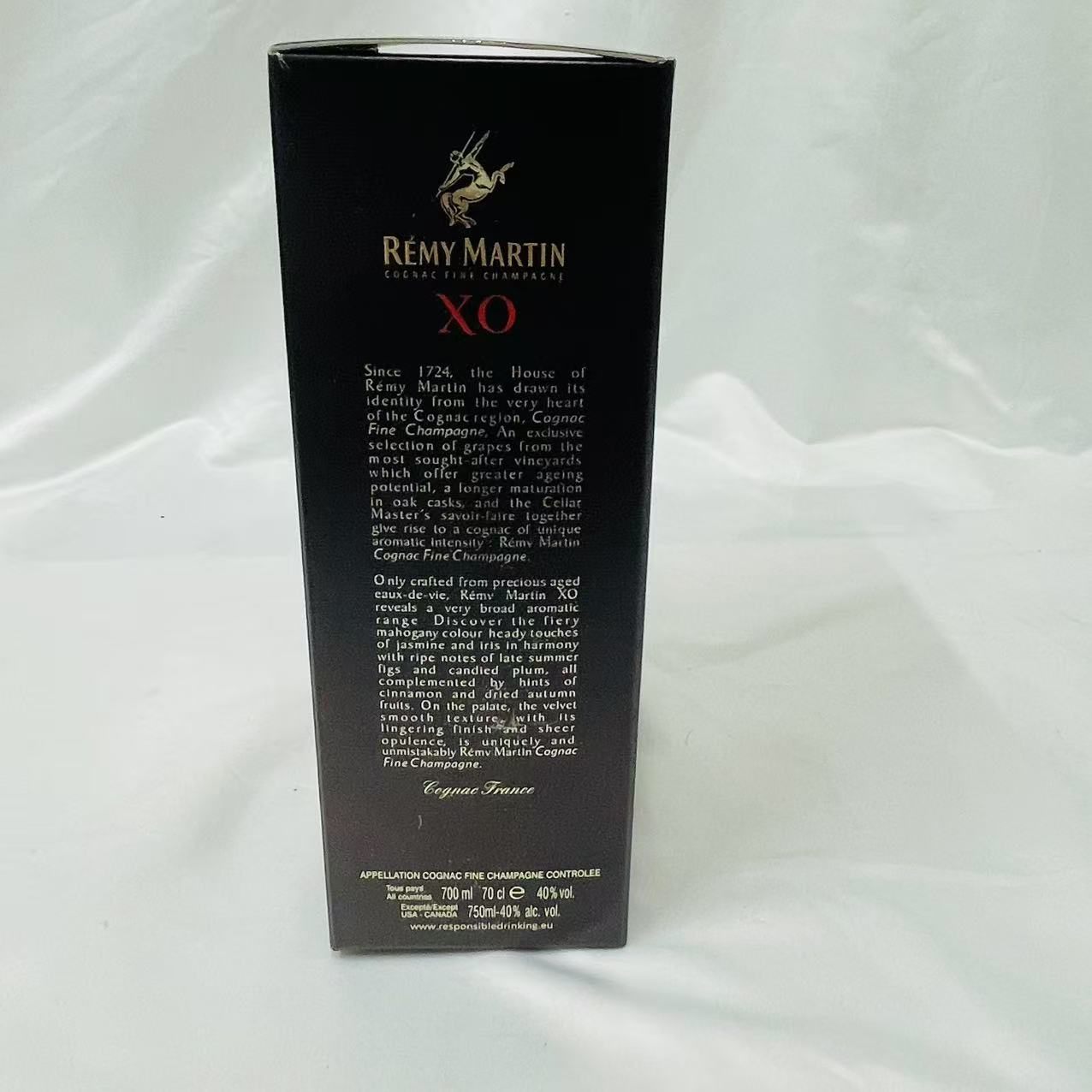 【古酒】REMY MARTIN レミーマルタン XO 700ml 箱付