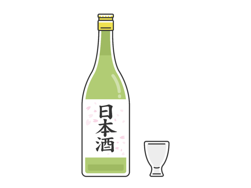 日本酒