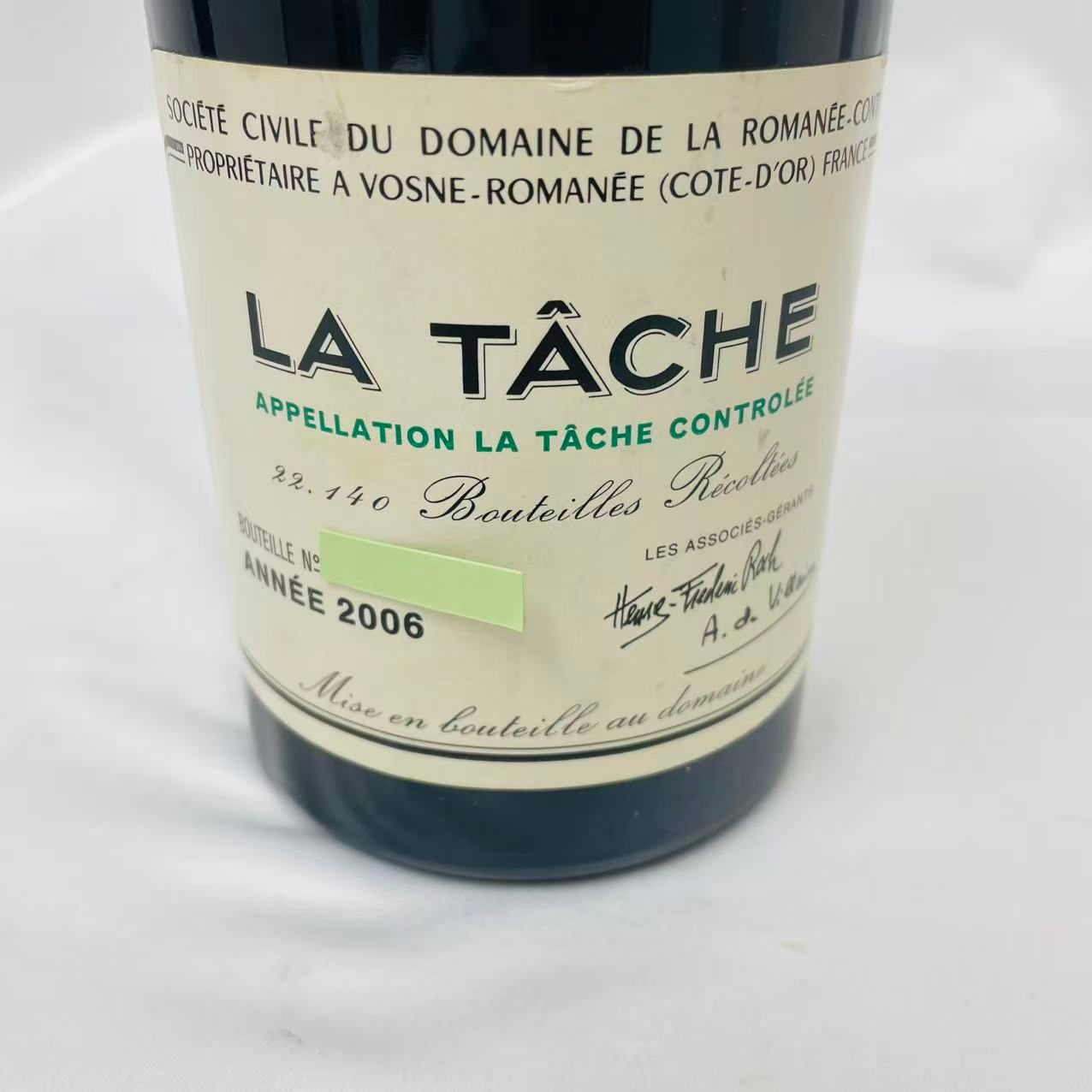 【古酒】【並行】DRC ドメーヌ ド ラ ロマネコンティ ラ ターシュ 2006年 750ml LA TACHE
