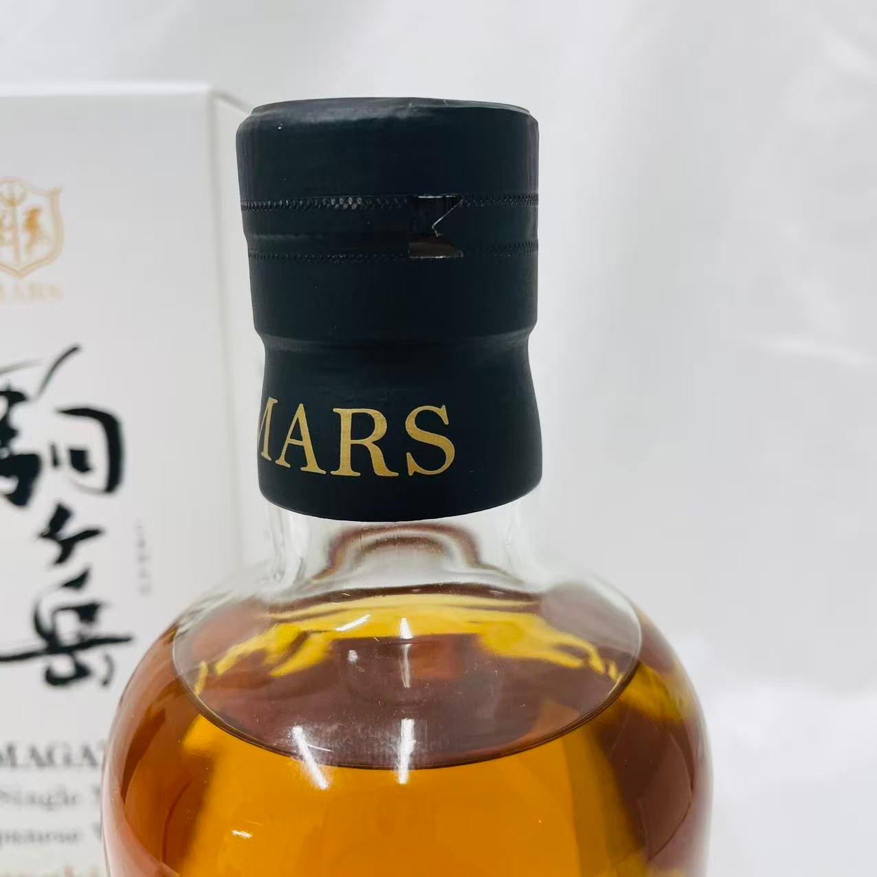 MARS マルス シングルモルト駒ヶ岳 津貫エイジング Bottled in 2020 700ml 54度 箱付 本坊酒造
