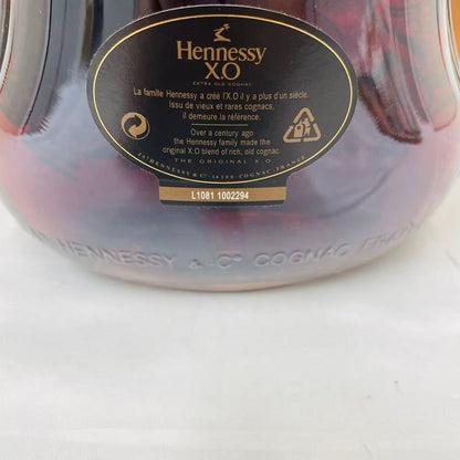 【古酒】【並行品】ヘネシー XO 700ml 40度 コニャック 箱付 Hennessy X.O