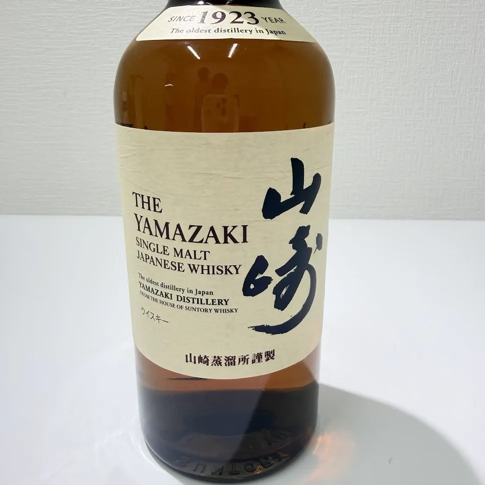 SUNTORY サントリー 山崎 NV 100周年記念ラベル シングルモルト ウイスキー 700ml 43% 箱付