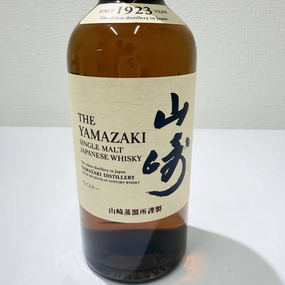 SUNTORY サントリー 山崎 NV 100周年記念ラベル シングルモルト ウイスキー 700ml 43% 箱付