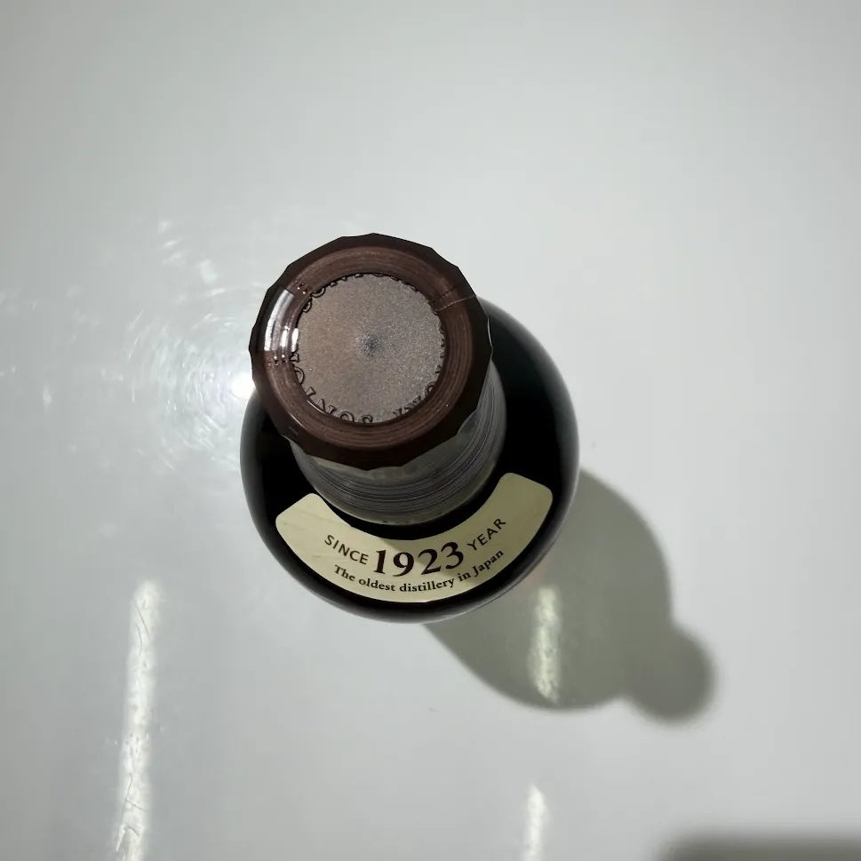 SUNTORY サントリー 山崎 NV 100周年記念ラベル シングルモルト ウイスキー 700ml 43% 箱付