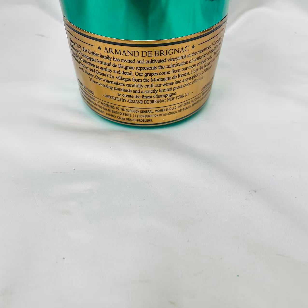 【古酒】アルマンド ブリニャック グリーン 750ml 専用箱入り ARMAND DE BRIGNAG