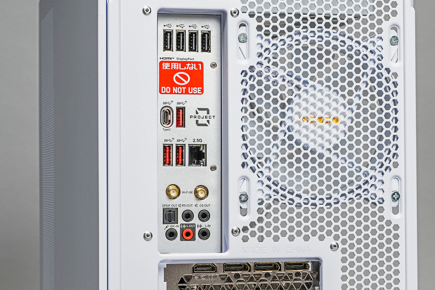 STORM ゲーミングPC GK-147F56Ti8 RTX5060Ti 幻界シリーズ