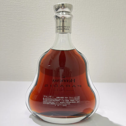 Hennessy PARADIS ヘネシー パラディ 700ml 40% 箱付 旧ボトル