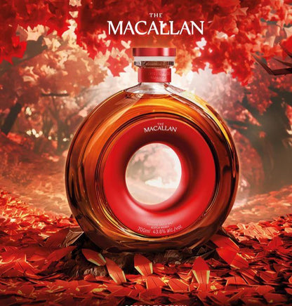 ザ マッカラン 200周年記念ボトル 43.6% 700ml 化粧箱/巾着袋 THE MACALLAN