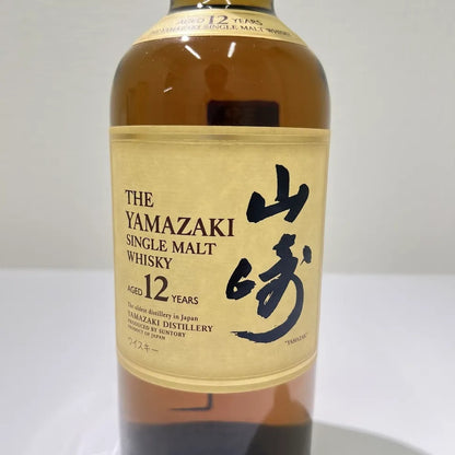 SUNTORY サントリー 山崎 12年 シングルモルト ウイスキー 700ml 43% 箱付