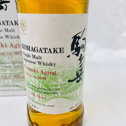 MARS マルス シングルモルト駒ヶ岳 津貫エイジング Bottled in 2020 700ml 54度 箱付 本坊酒造