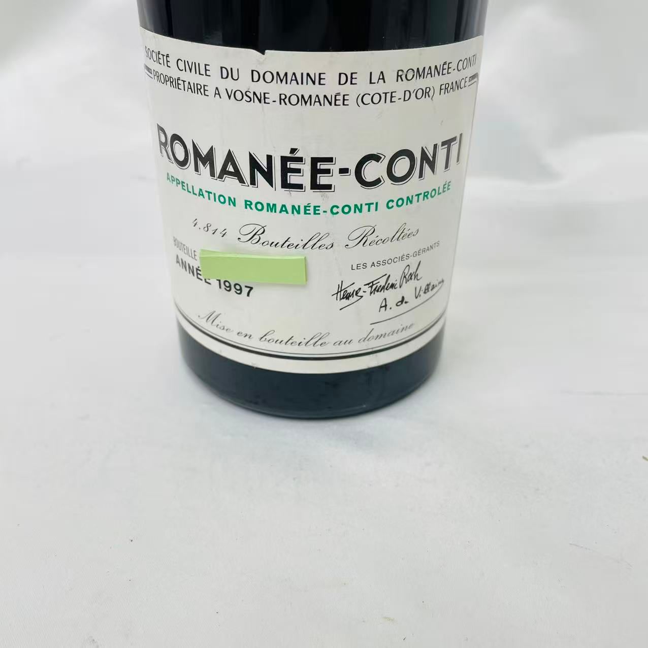 古酒】DRC ROMANEE-CONTI ロマネコンティ 1997年 750ml 13度 – おトクLAB