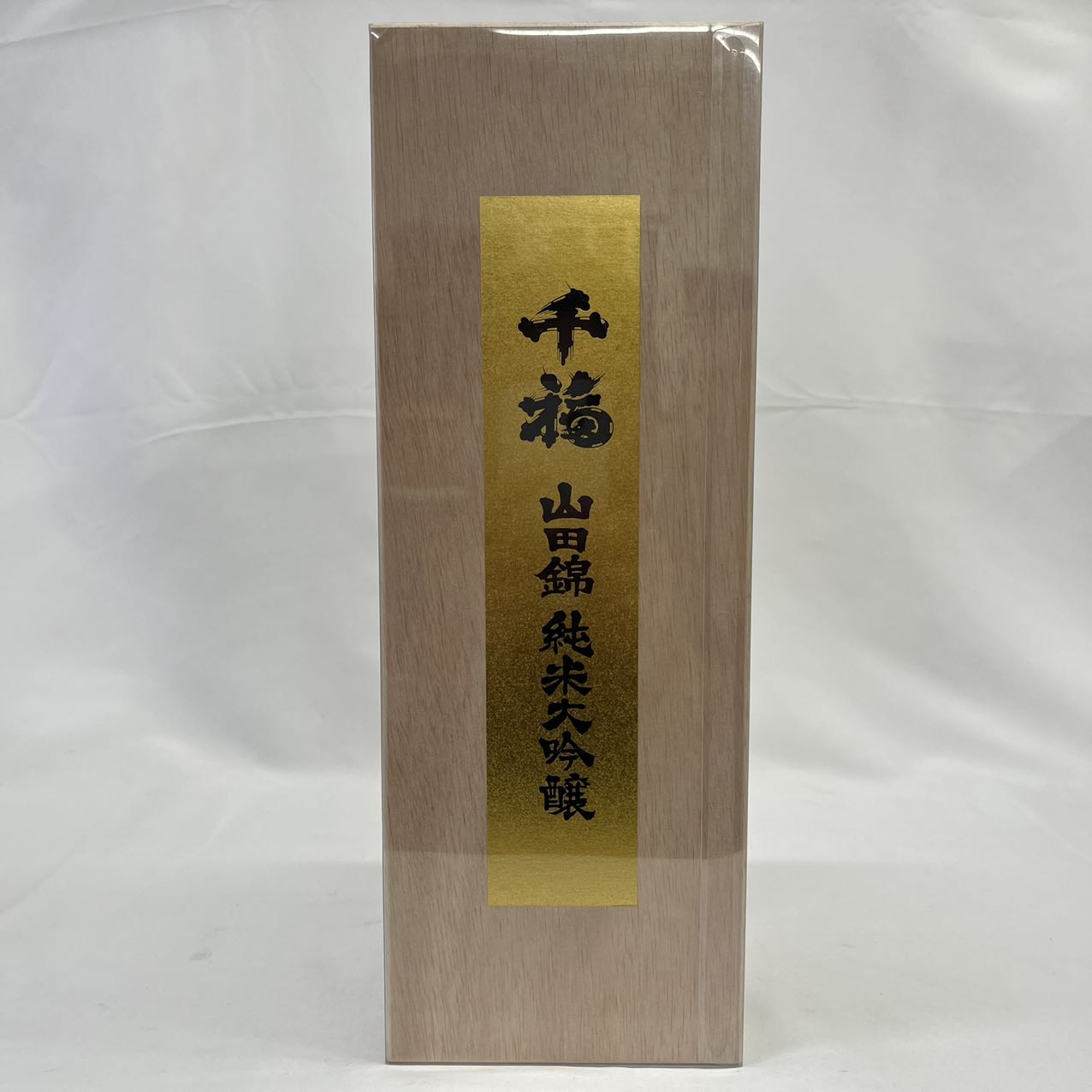 三宅本店 千福 純米大吟醸 山田錦35 720ml 製造年月：20.04