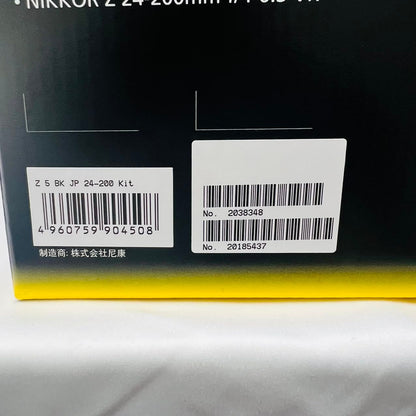 Nikon ニコン ミラーレス一眼カメラ Z5 レンズキット NIKKOR Z 24-200mm f/4-6.3 VR 付属 Z5LK24-200 ブラック
