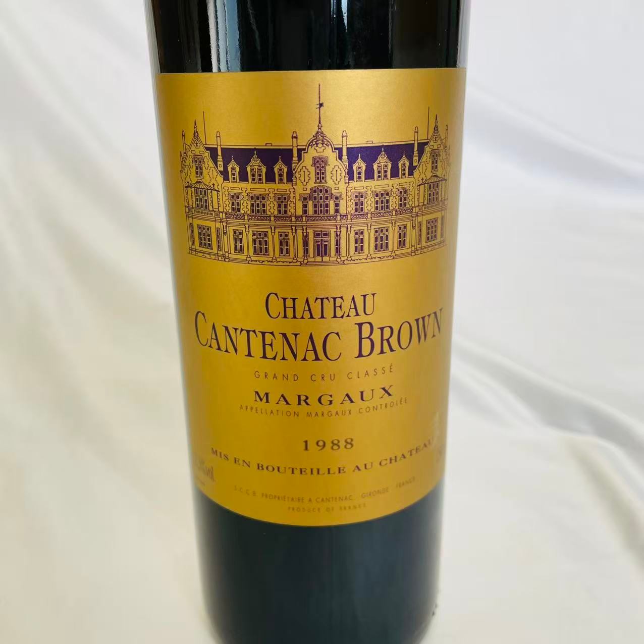 シャトー・カントナック・ブラウン 1988年 750ml マルゴー村格付3級