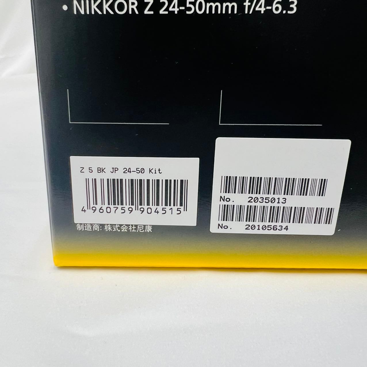 Nikon ニコン ミラーレス一眼カメラ Z5 レンズキット NIKKOR Z 24-50mm f/4-6.3 付属 Z5 LK24-50 ブラック