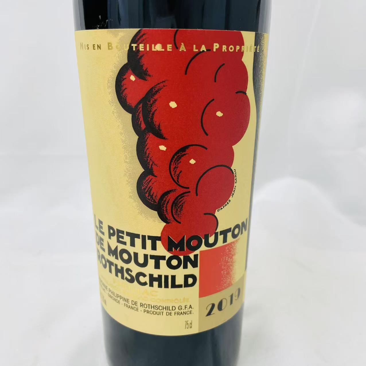 【古酒】【並行】ル プティ ムートン ド ムートン ロートシルト 2019年 750ml Le Petit Mouton de Mouton Rothschild