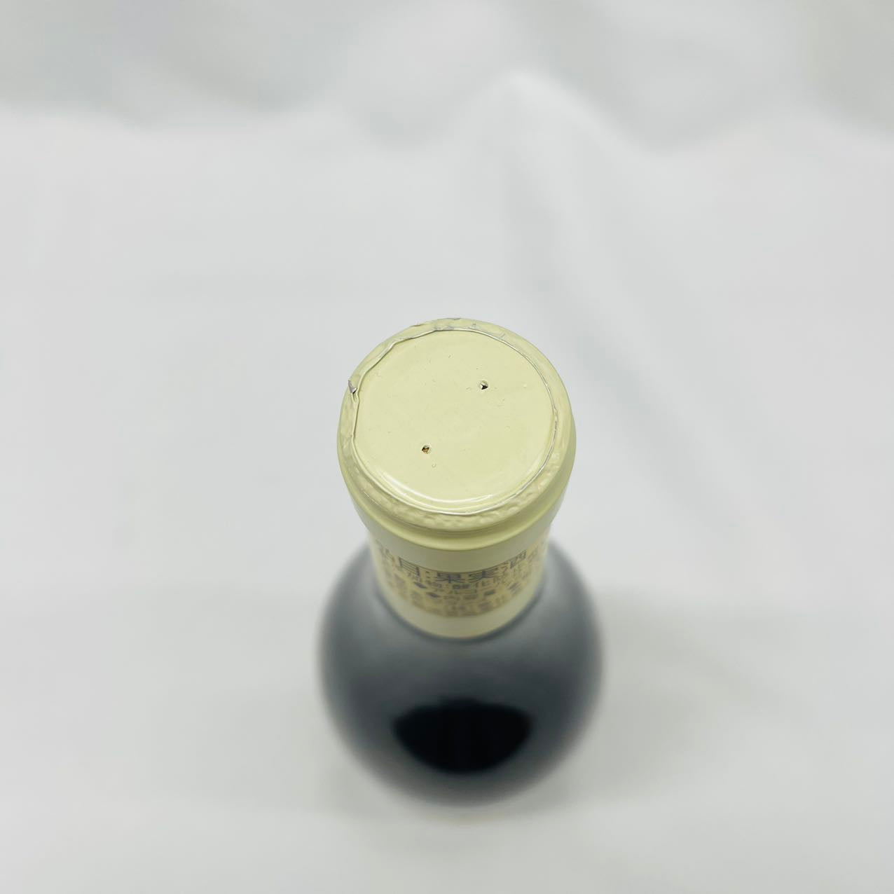 ブルゴーニュ アリゴテ ドメーヌ バール 2018年 750ml DOMAINE BART BOURGOGNE ALIGOTE