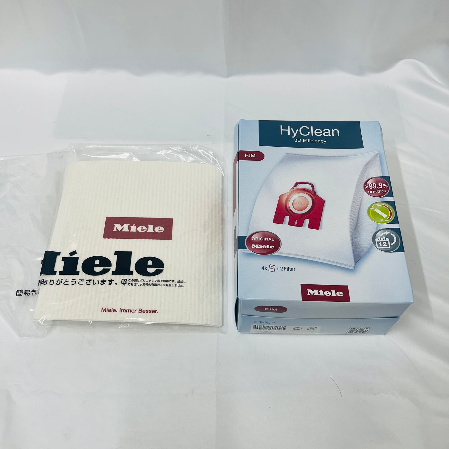 Miele ミーレ 紙パック式掃除機 Compact C2 CleanMeister PowerLine SDCO4