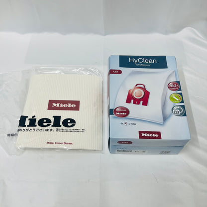 Miele ミーレ 紙パック式掃除機 Compact C2 CleanMeister PowerLine SDCO4