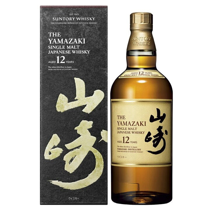 海外版 SUNTORY サントリー 山崎 12年 シングルモルト 700ml 43度 箱付