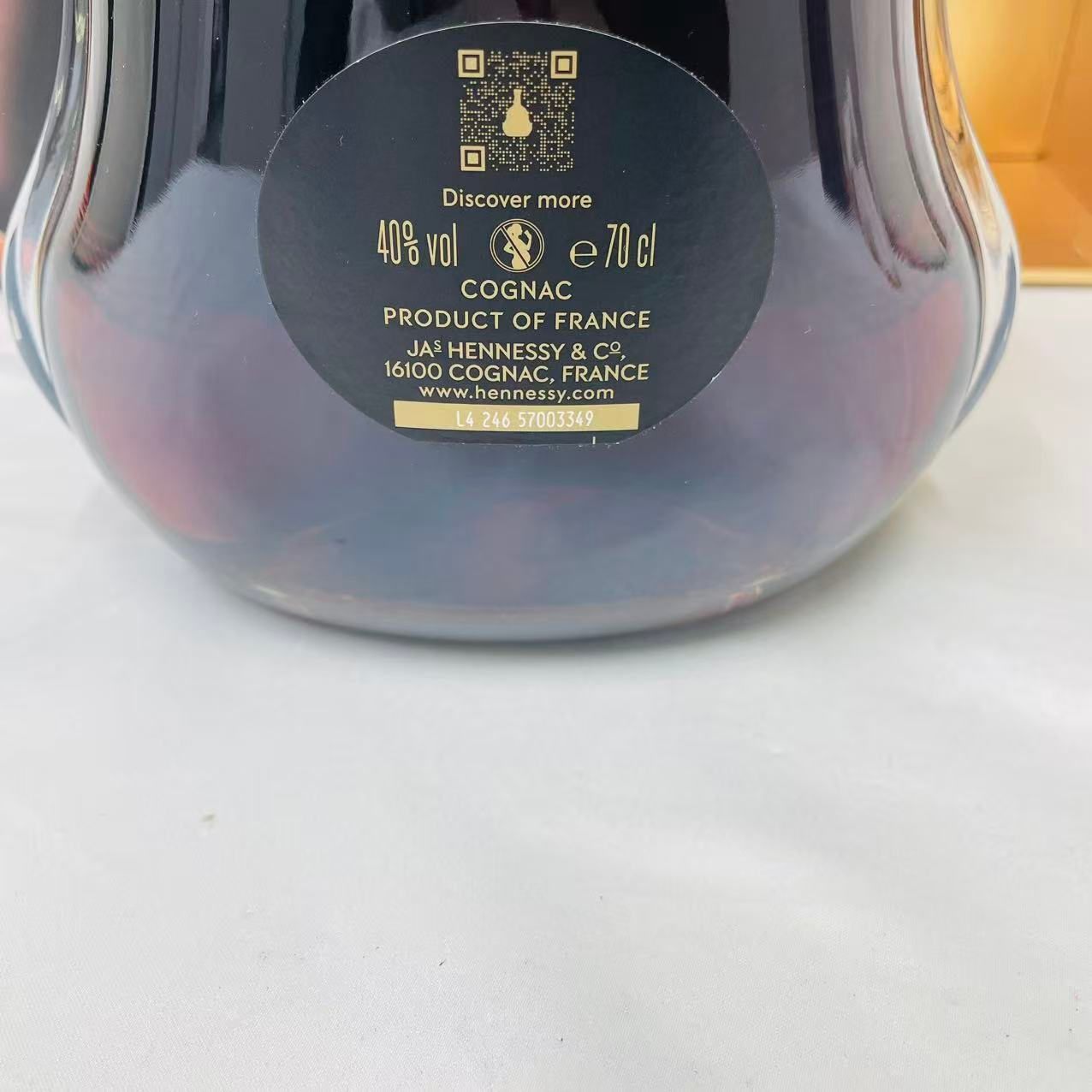 【古酒】【並行】ヘネシー XO ザオリジナルエクストラオールド アップグレード 700ml 40度 箱付 Hennessy X.O