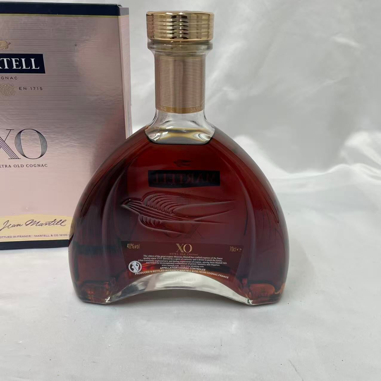 【古酒】【並行】マーテル XO 700ml 700ml 40度 箱付 コニャック MARTELL XO