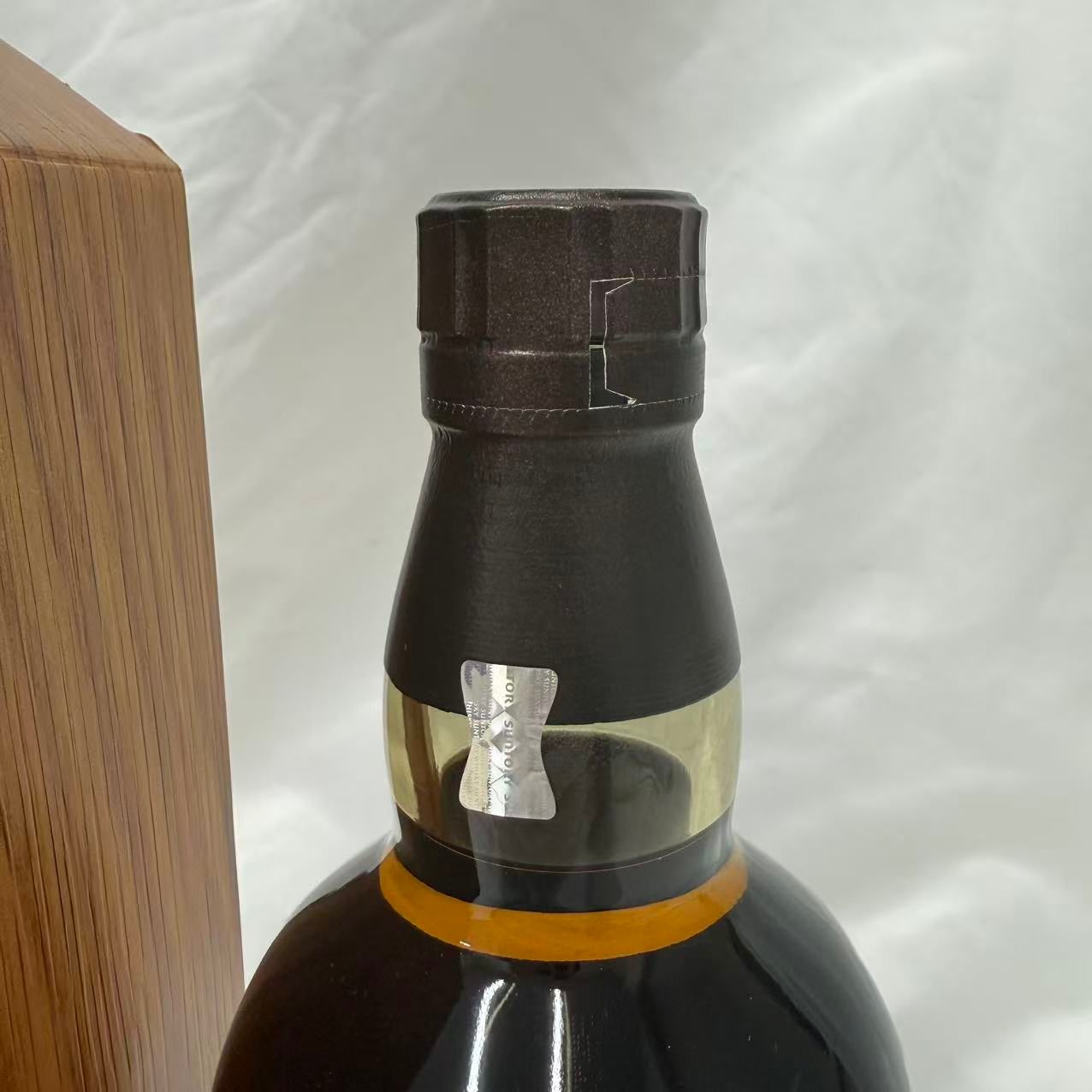SUNTORY サントリー 山崎 リミテッドエディション 2021 シングルモルト ウイスキー 700ml 43% 箱/冊子付