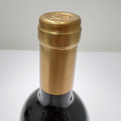 HANS ハンス ファミリーエステート マールボロ ツヴァイゲルト 2013年 赤ワイン 750ml 13.5% 箱なし