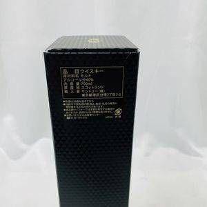 ザ マッカラン 12年 シェリーオーク カスク 700ml 40度 The MACALLAN 箱付