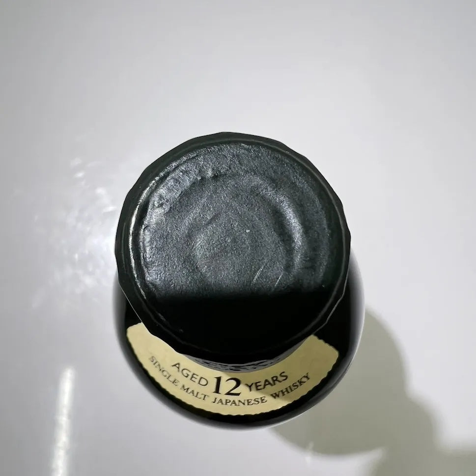 SUNTORY サントリー 白州 12年 シングルモルト ウイスキー 700ml 43% 箱なし