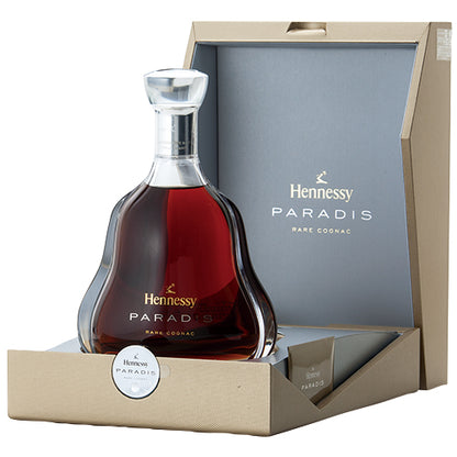 【古酒】【並行】 ヘネシー パラディー パラダイス 700ml 箱付 コニャック Hennessy PARADIS