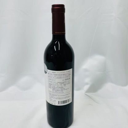 シャトー 安曇野 スペシャルリザーブ 2020年 750ml Chateau Azumino