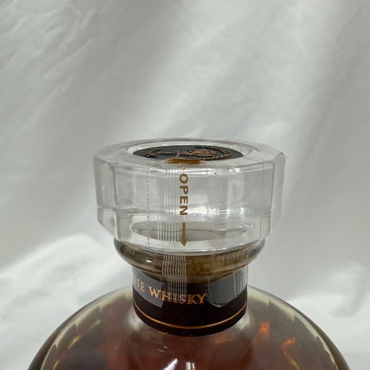 SUNTORY サントリー HIBIKI 響 21年 700m 43度 箱なし