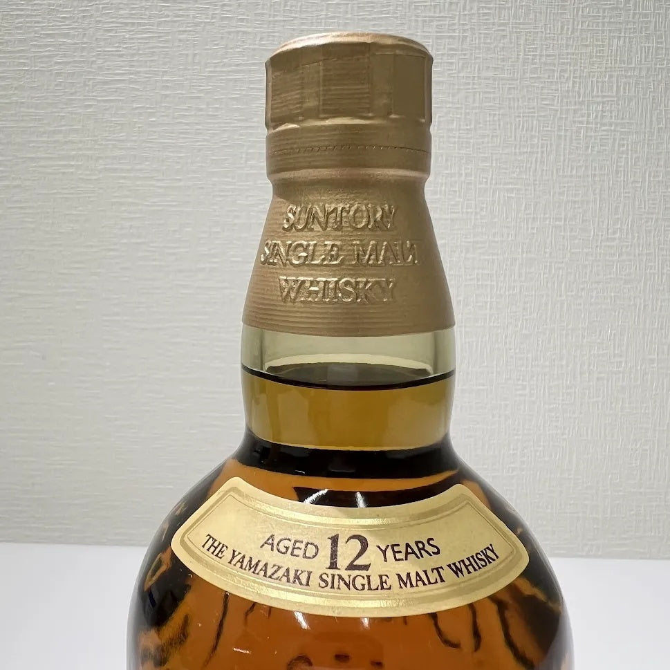 SUNTORY サントリー 山崎 12年 シングルモルト ウイスキー 700ml 43% 箱付