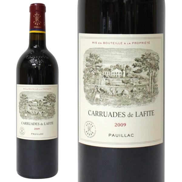 CARRUADES de LAFITE カリュアド ド ラフィット 2009年 13.5％ 750ml ポイヤック