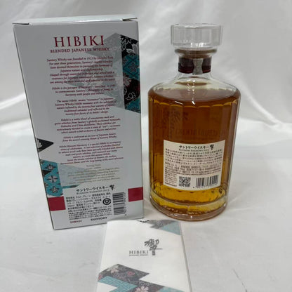 SUNTORY サントリー 響 ブロッサムハーモニー 2023 ウイスキー 43％ 700ml 箱/冊子付き