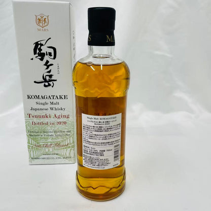 MARS マルス シングルモルト駒ヶ岳 津貫エイジング Bottled in 2020 700ml 54度 箱付 本坊酒造