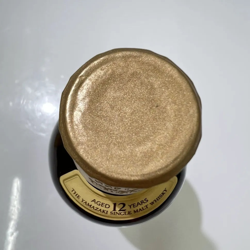 SUNTORY サントリー 山崎 12年 シングルモルト ウイスキー 700ml 43% 箱付