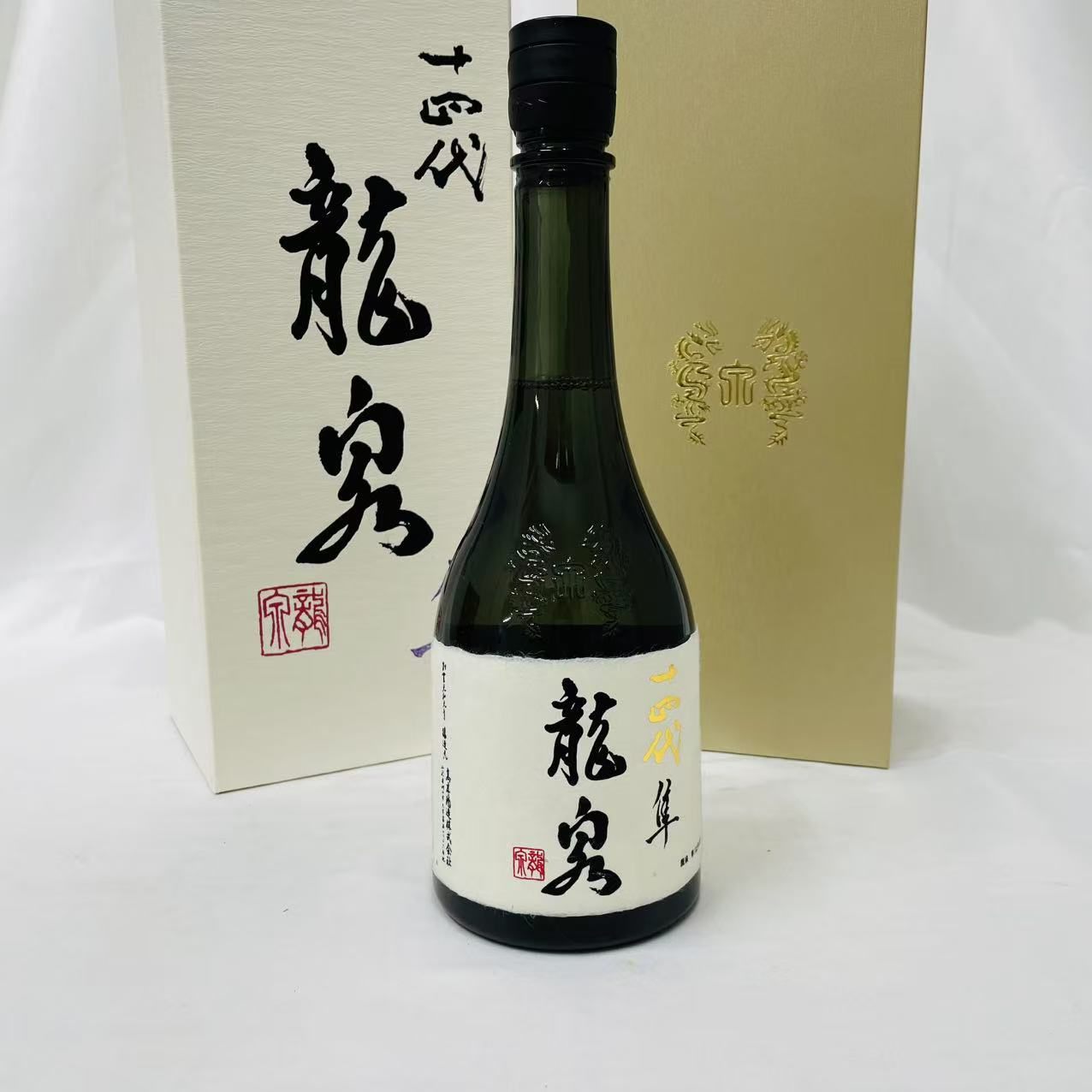 十四代 龍泉 隼 純米大吟醸 720ml 15% 箱/冊子付 製造年 2025