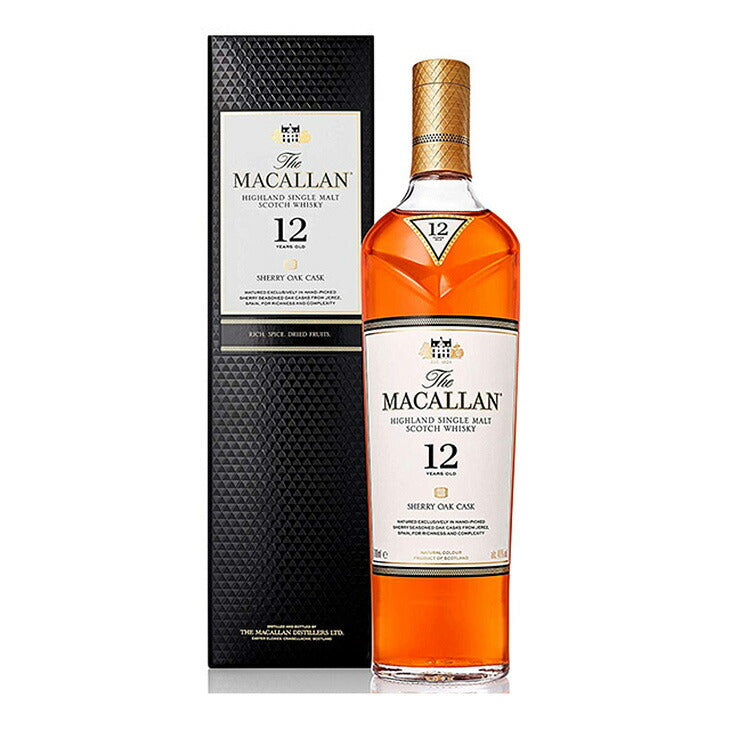 ザ マッカラン 12年 シェリーオーク カスク 700ml 40度 The MACALLAN 箱付