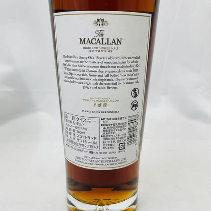 【古酒】ザ マッカラン 18年 ヴィンテージ 2022 シェリーオーク 700ml 箱付 The MACALLAN 日本語ラベル