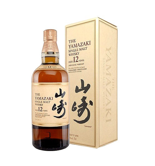 SUNTORY サントリー 山崎 12年 シングルモルト ウイスキー 700ml 43% 箱付