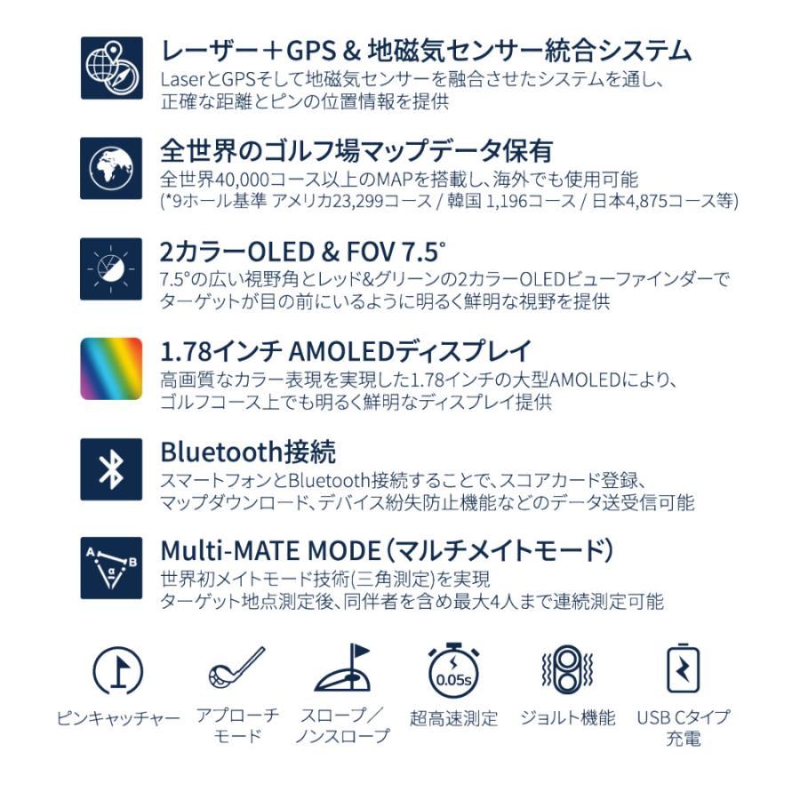 R2G レーザー距離計 MATE HYBRID グレー ゴルフ