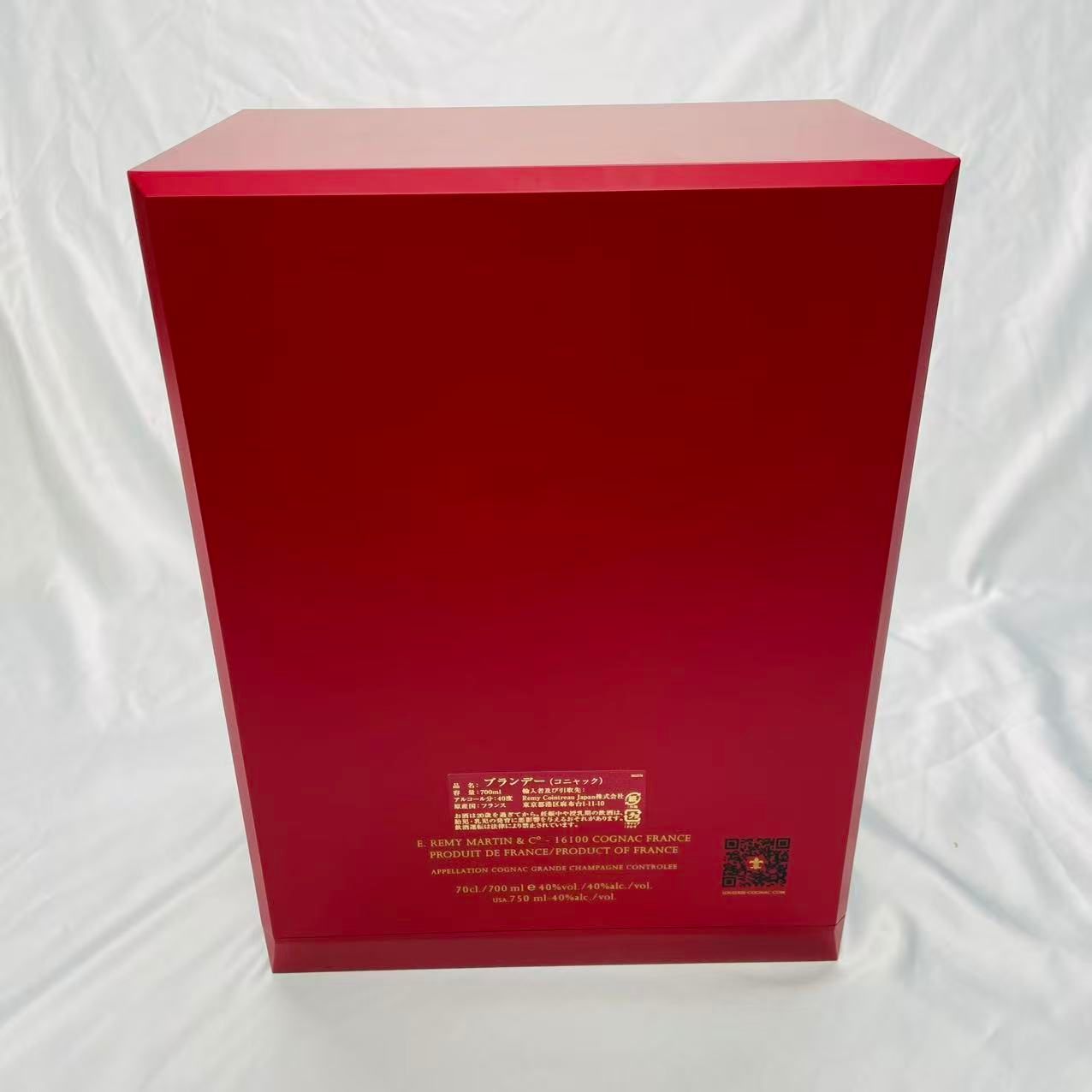 レミーマルタン ルイ13世 ザ・クラシック 700ml 40度 コニャック 箱/替え栓/冊子/バカラボトル シリアル一致