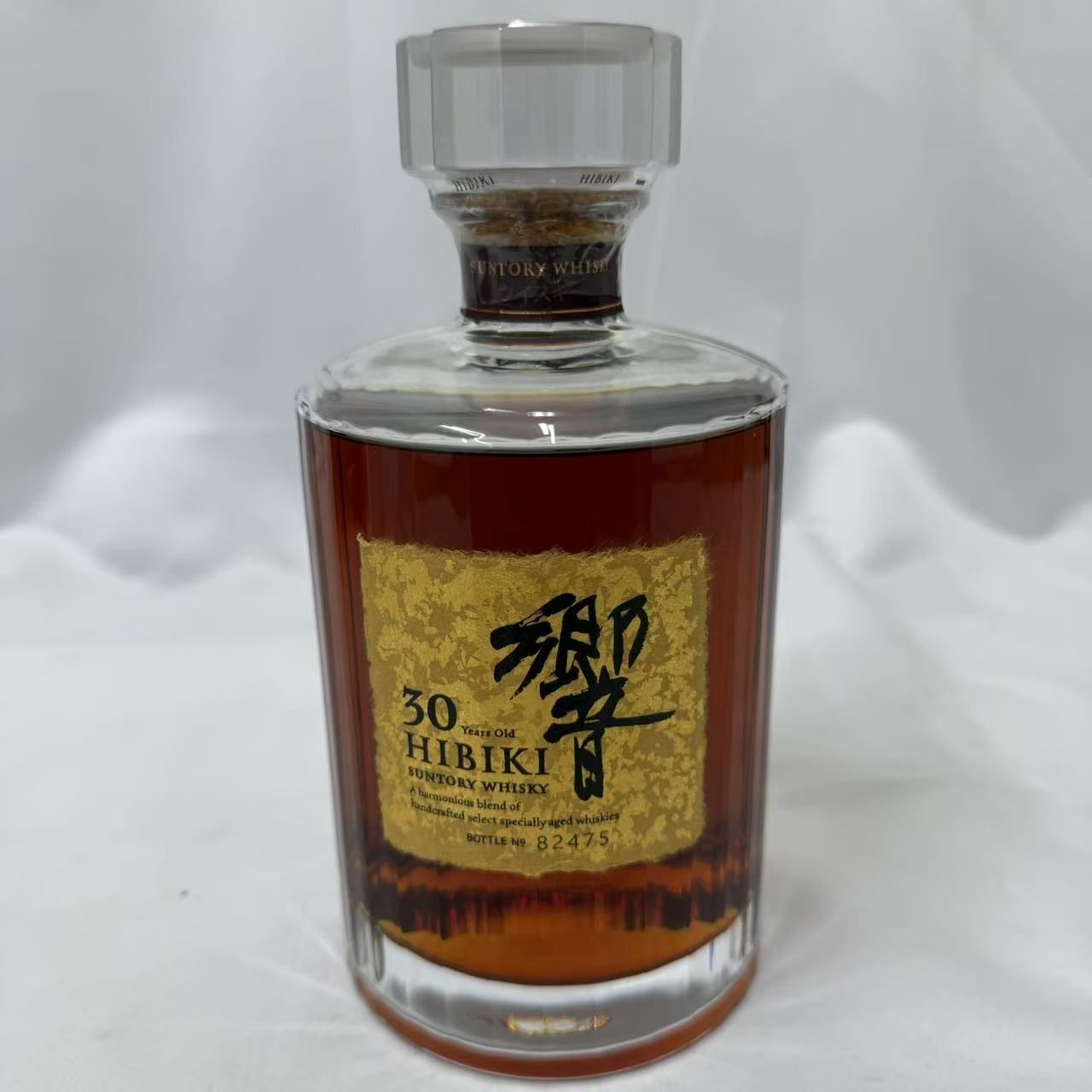 SUNTORY サントリー 響 30年 700ml 43度 HIBIKI